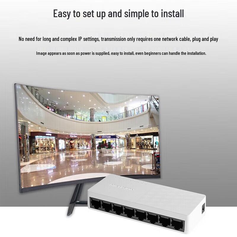 Hikvision 8-Port 100Mbps Unmanaged Switch CN plug (adapter included)