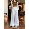 Women's High Waist Micro Flare Jeans Plus Size Loose Wide Leg Denim Trousers