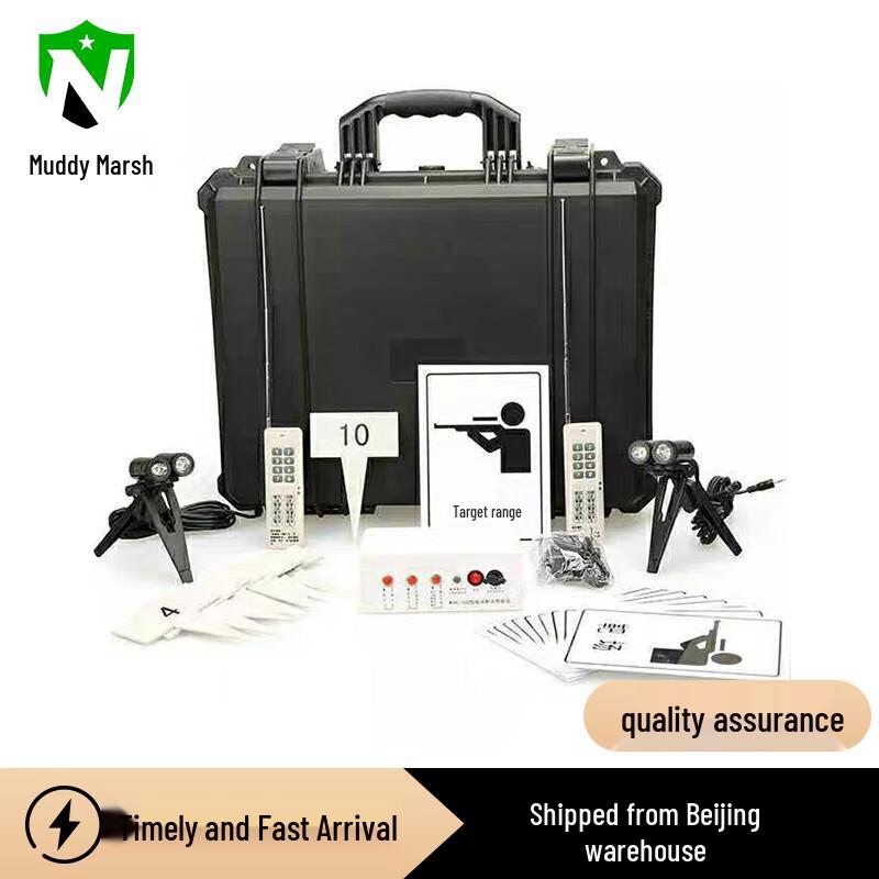 WJXL-SGQ Night Shooting Zoom Strobe