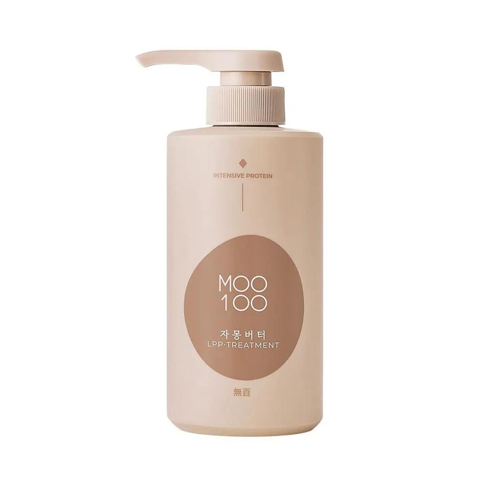 MOO100 LPP Treatment 500mL #Grapefruit Butter