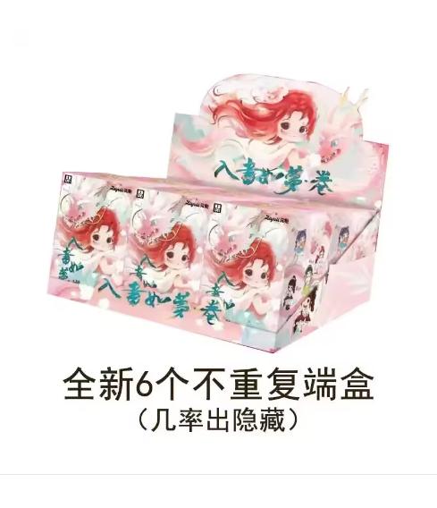 Ziyuli Adance Like A Fairy Series Blind Box Toys Kawaii Anime Action Figure Surprise Mystery Box Dolls Girls Gift