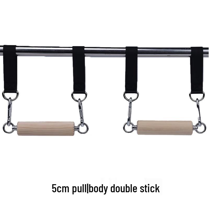 Beechwood Pull-up  Grip Strength Trainer