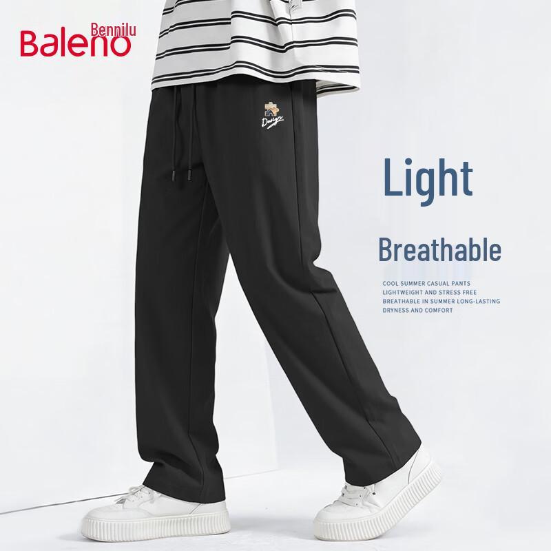 

Baleno Men s Loose Fit Straight-Leg Casual Pants 2XL