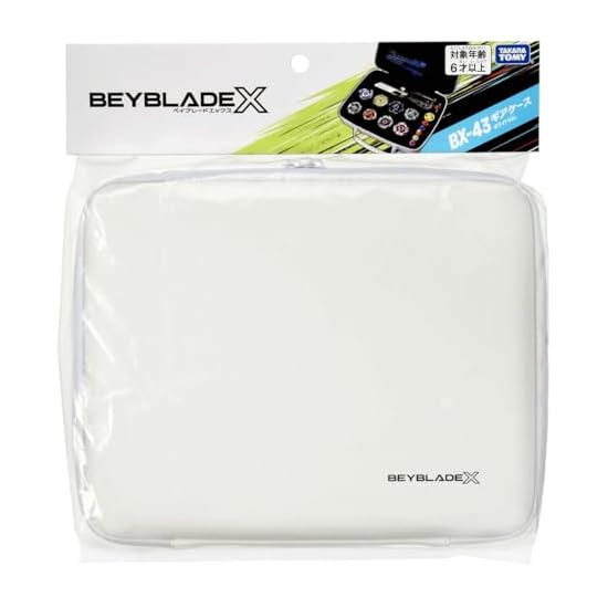 BEYBLADE X BX-43 Gear Case White Ver.