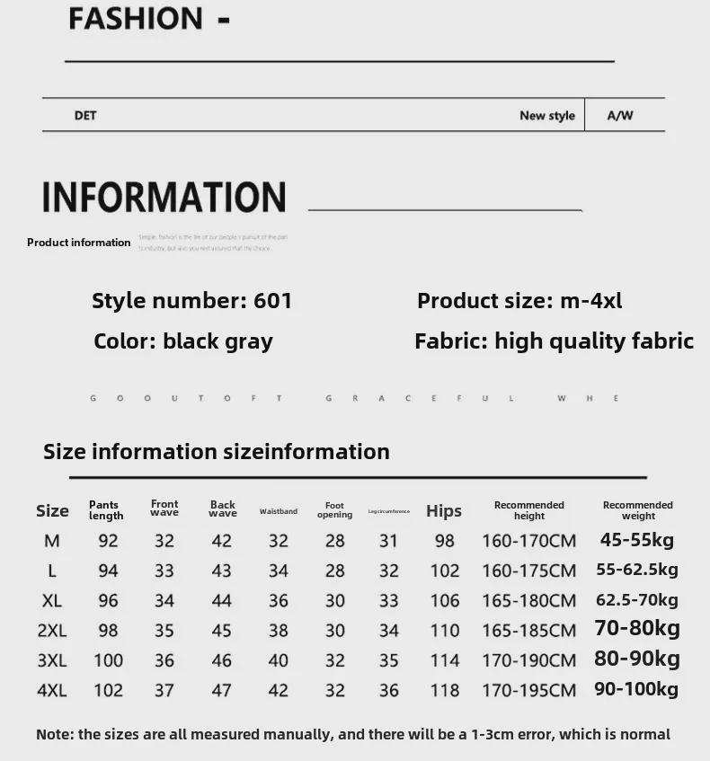 Herren Herbst Micro-Elastische Schnürhose Khaki Casual Hose - Trendiger Gewaschener Retro-Stil