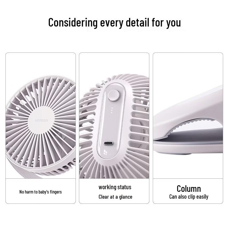 Ugreen Portable USB Rechargeable Clip-On Mini Fan