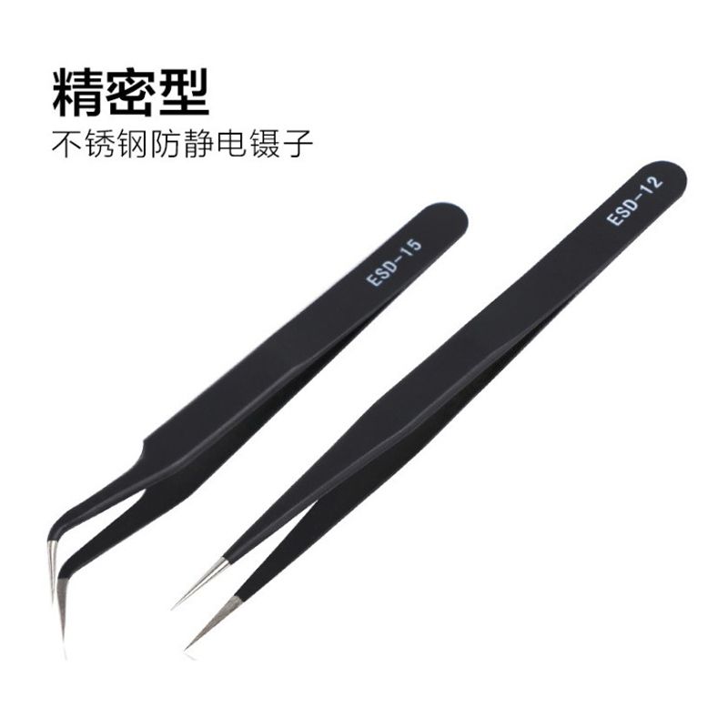 

Manicure Implement Anti-Static Stainless Steel Tweezers Elbow Straight Clip Nail Beauty Applique Tool Spot Drill Clip Straight head (tight type)