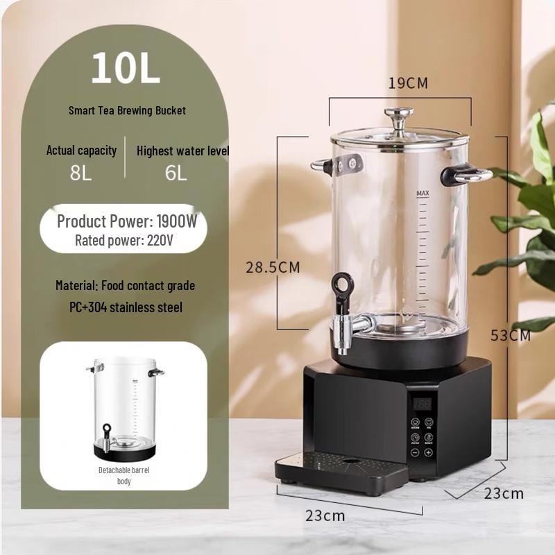Yingtang Upgraded Smart Automatic Detachable Glass Multi-Beverage Maker