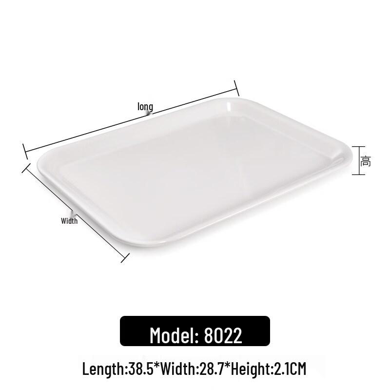 

Rectangular Melamine Serving Tray