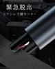 SUBORAWOS Emergency First Aid Rescue Hammer Escape Hammer Window Breaker