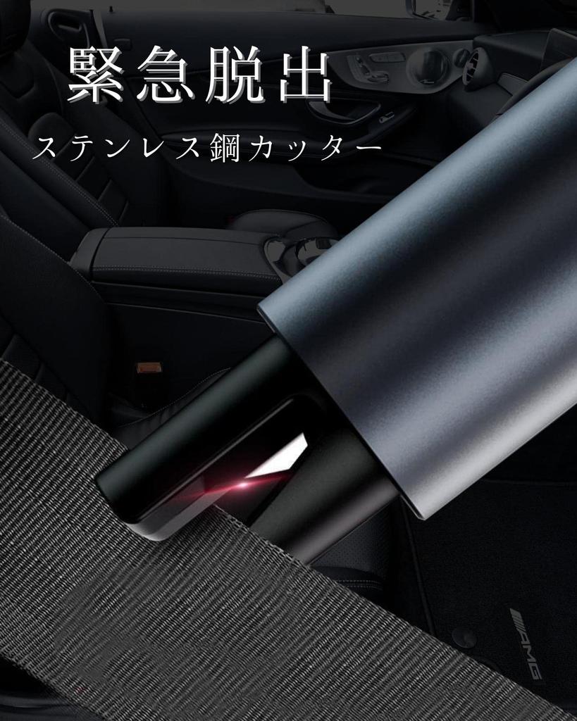 SUBORAWOS Emergency First Aid Rescue Hammer Escape Hammer Window Breaker
