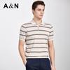 Antonio Luxury 180-Count Long-Staple Cotton Striped Polo Shirt