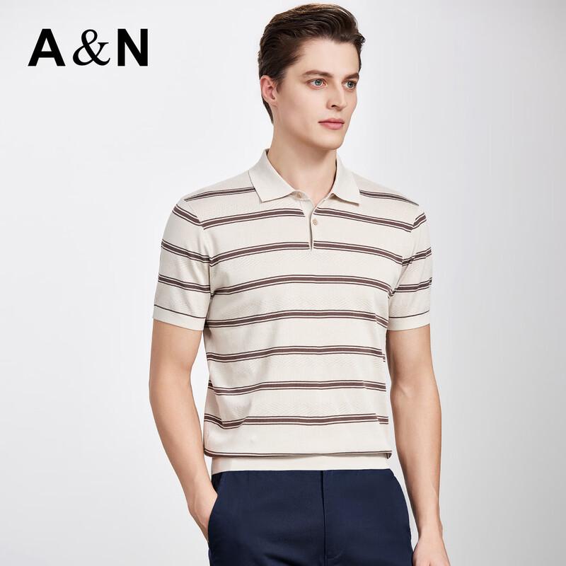 Antonio Luxury 180-Count Long-Staple Cotton Striped Polo Shirt