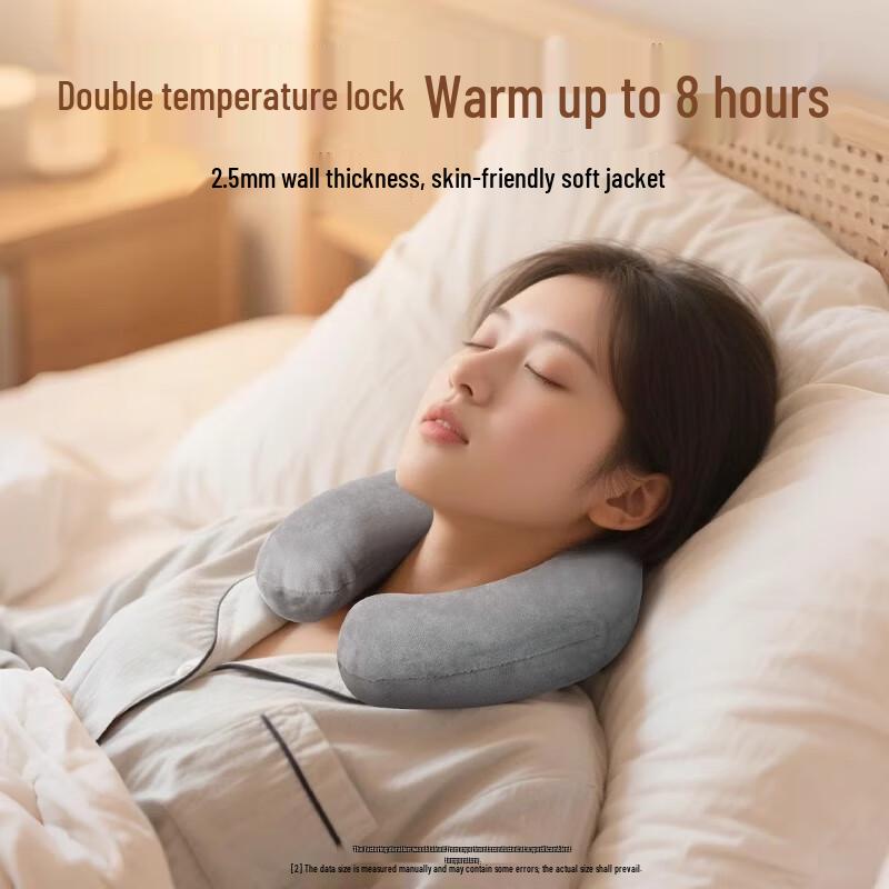 

U-Shaped Wearable Hot & Cold Compress Bag