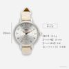 Fieldwork Analog Watch with Leather Simple NF Shiny Women's Strap, Nickel-Free, Design, White, ST299-1