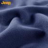 JEEP Men's Fleece Half-Zip Stand-Collar Sweatshirt