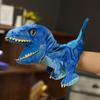 Cartoon Dinosaur Hand Puppet Plush Stuffed Toy Baby Early Education Parent Child Interactive Show Play Cute Fun Essential