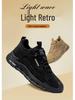 Men's Plus Size Retro Soft Sole Sneakers, Casual Outdoor Lace-Up Running Shoes