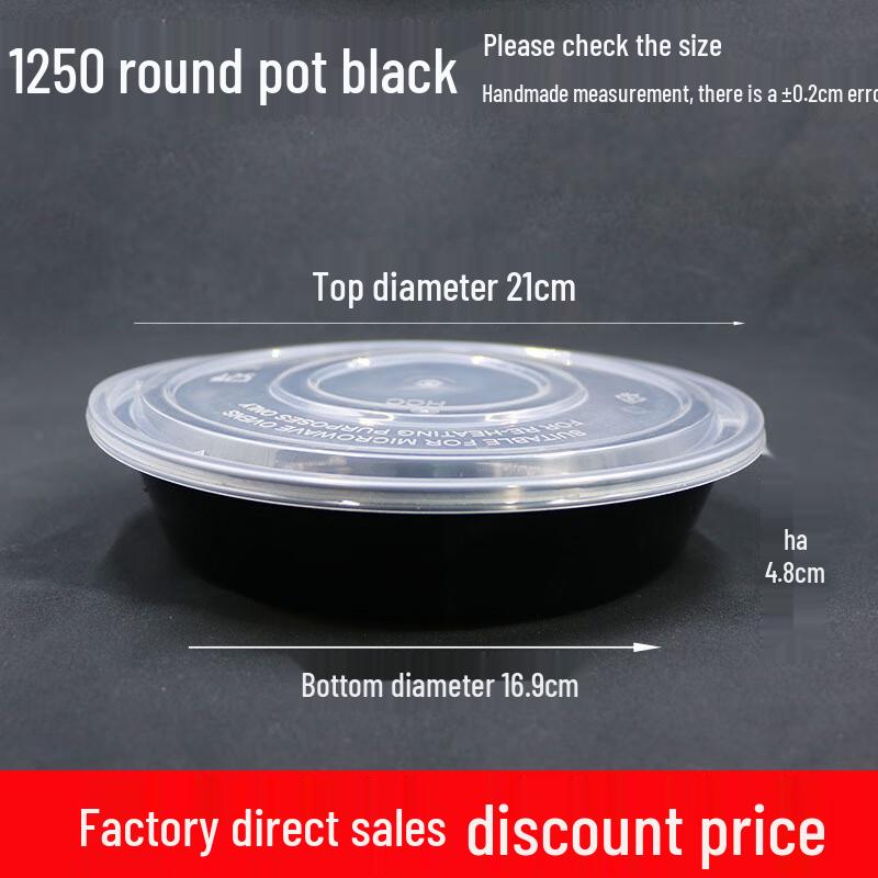 Disposable Food Containers with Lids