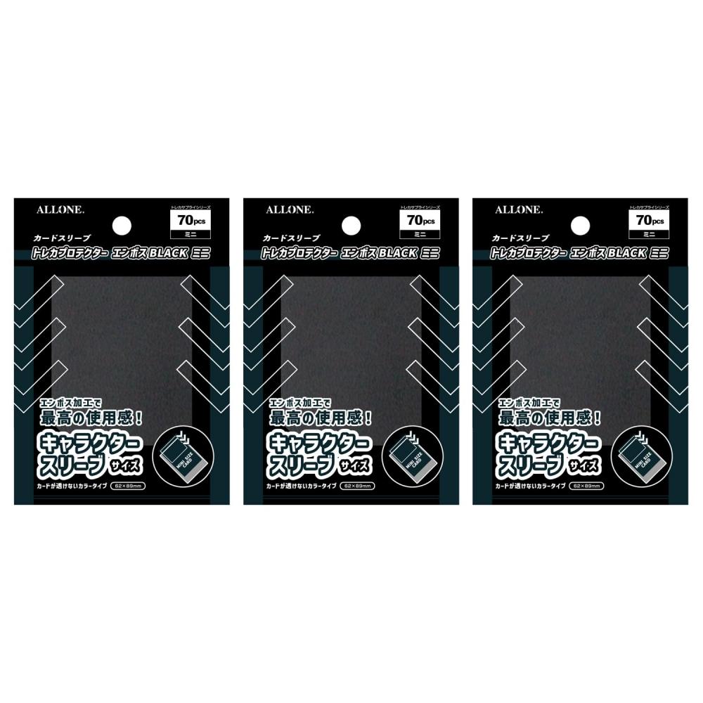 

[Amazon.co.jp BK Only] Чехол для карт ALLONE Aron 2-слойный Treka Protective Emboss Mini 62 x 89 мм