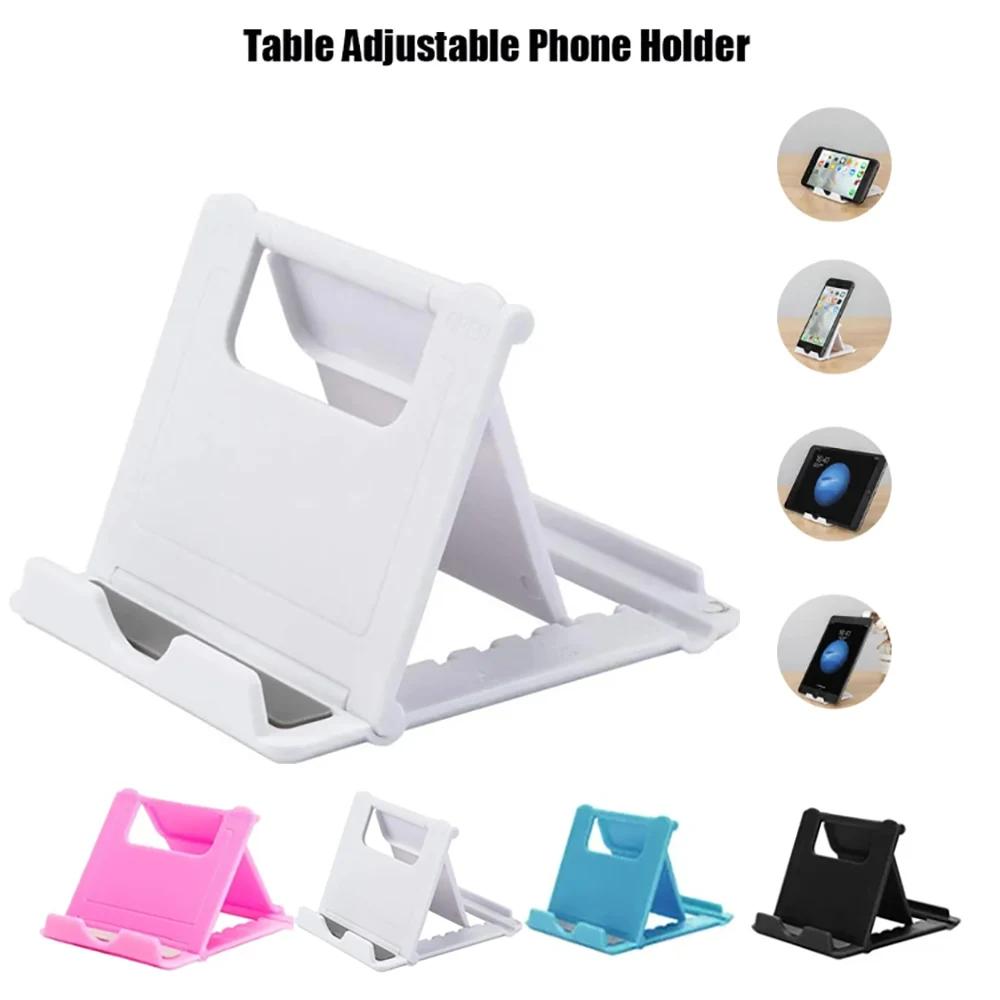 Mini Adjustable Portable Universal Folding Plastic Phone Holder Tablet Computer Stand for Ipad IPhone Samsung Xiaomi Huawei Vivo