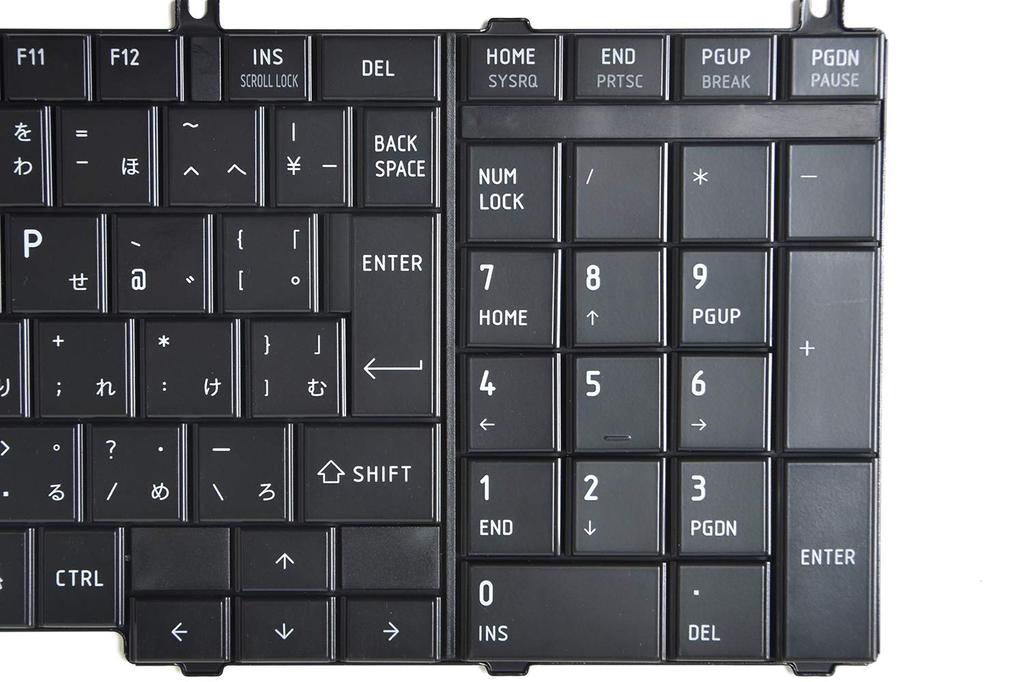 Matte Japanese Keyboard Replacement for Toshiba Dynabook Satellite T350, T351, T451, B350, and B351 Series