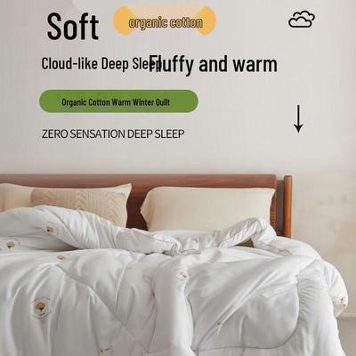 HODO Organic Cotton Warm Winter Quilt