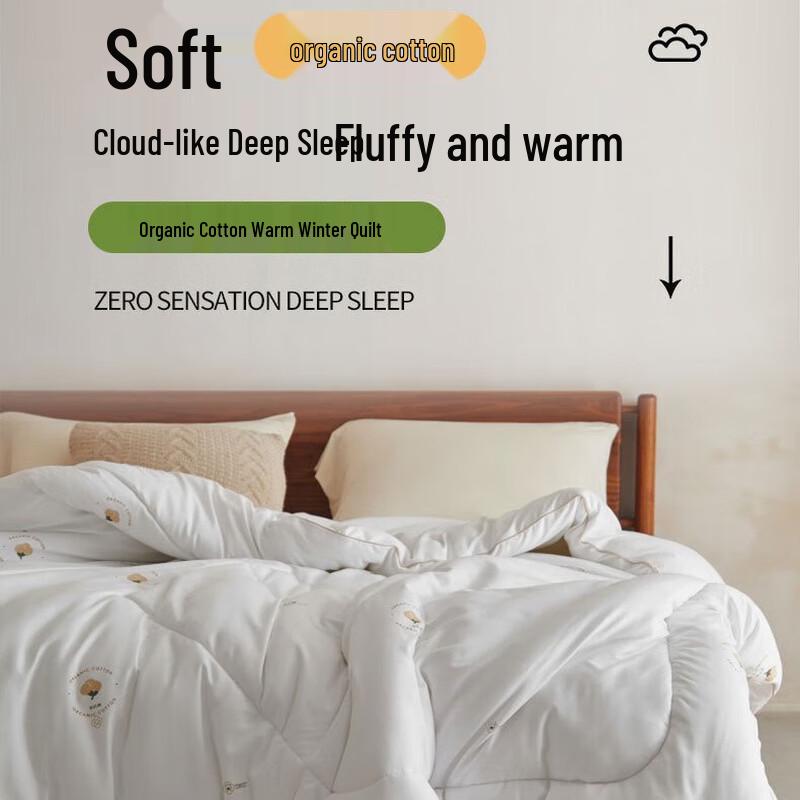 

HODO Organic Cotton Warm Winter Quilt