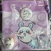Kura Sushi Chiikawa Collaboration Momonga Complete Set