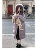 2024 Plus Size Korean Style Maternity Long Loose Down Jacket