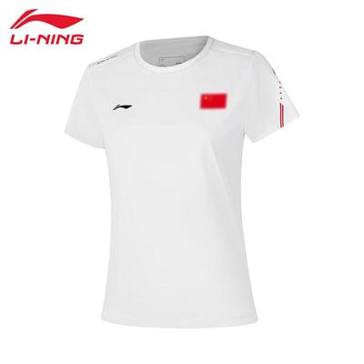 Women's 2025 Breathable Short Sleeve T-Shirt