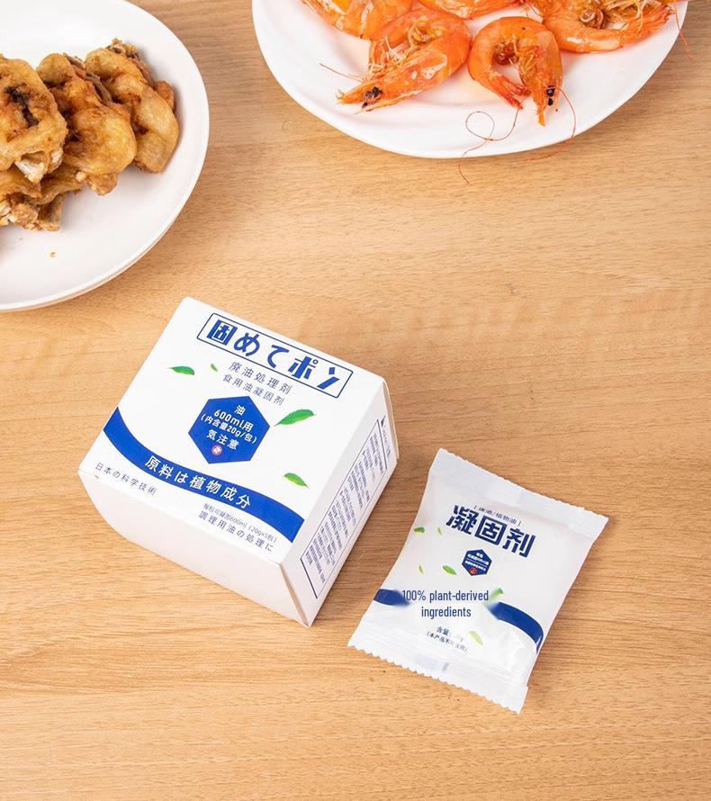 Fried Chicken Waste Oil Solidifier & Stain Treatment Agent