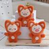 Cute Adorable Small Fox Plush Pendant Keychain Doll Stuffed Animal Toy For Bags