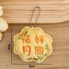 Mooncake Shape Plush Mooncake Pendant Plush Cartoon Pendant Charm  Bag Charms