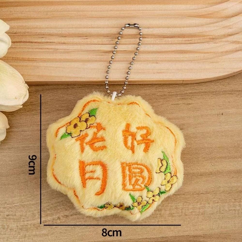 Mooncake Shape Plush Mooncake Pendant Plush Cartoon Pendant Charm Bag Charms
