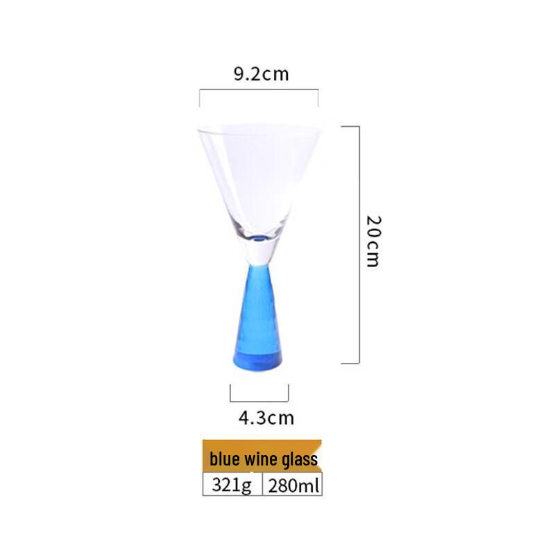 Shang Qi Banquet Wine Glass