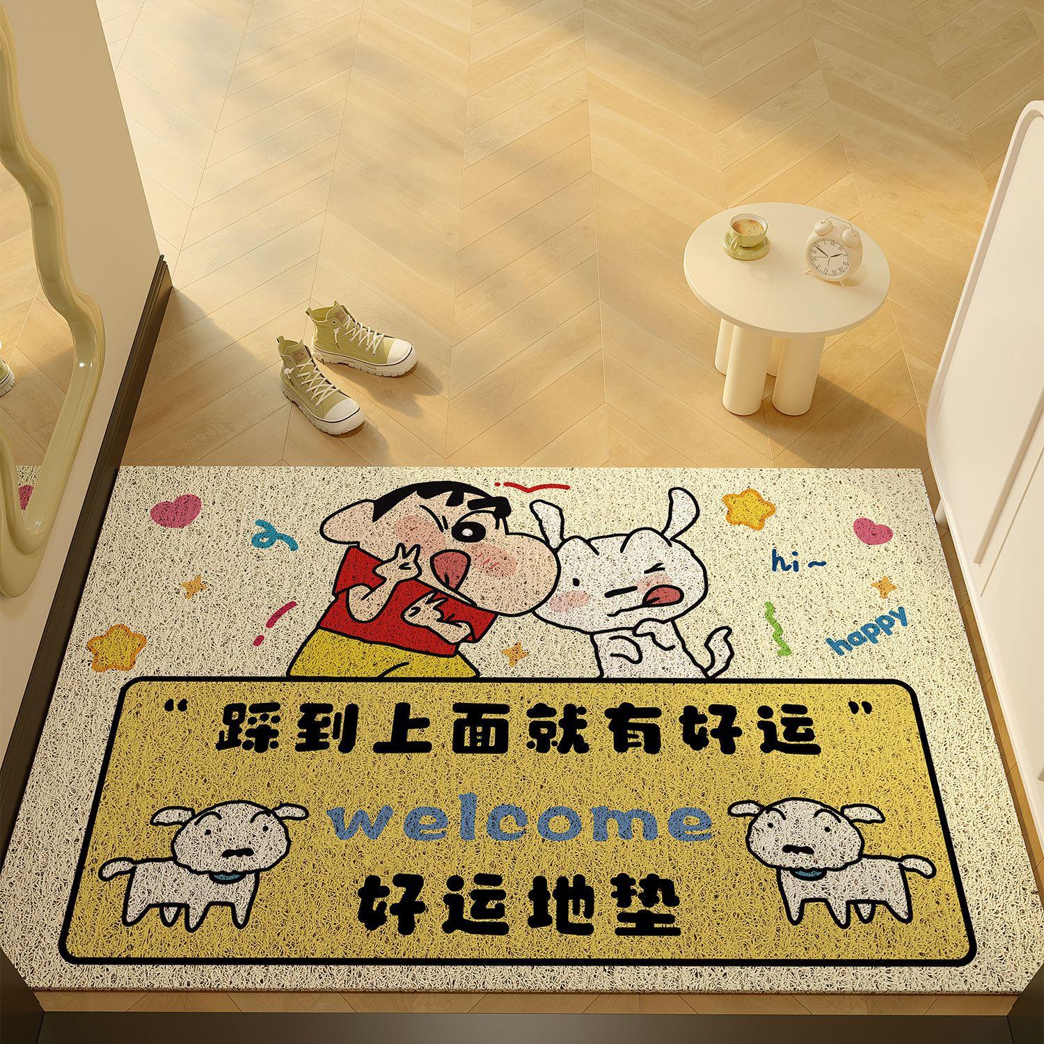 Entry Door Floor Mat Silk Ring Non-Slip Door Entrance Entrance Entrance Entrance Entrance Can Be Cut Carpet Door Mat Entry Foot Mat 40*60cm