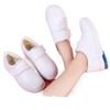 Shoes winter soft sole air cushion flat bottom wedge heel velvet cotton shoes warm medical shoes