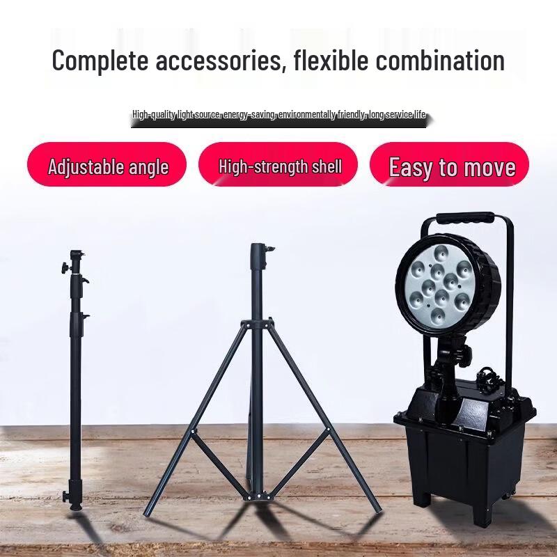 FW6100GF Portable Emergency Work Light
