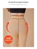 Women's Sheer Fleece-Lined Nine-Point Leggings: Fake Transparent, Autumn/Winter, Thickened, Warm, Plus Size, One-Piece Pantyhose.