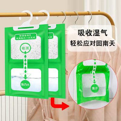 JINGRUIXIANG Hanging Dehumidifier Bags 10-Pack