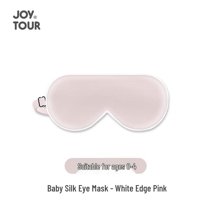 Jiatu Children s Silk Sleep Eye Mask