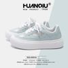 Damenschuhe – Sportschuhe