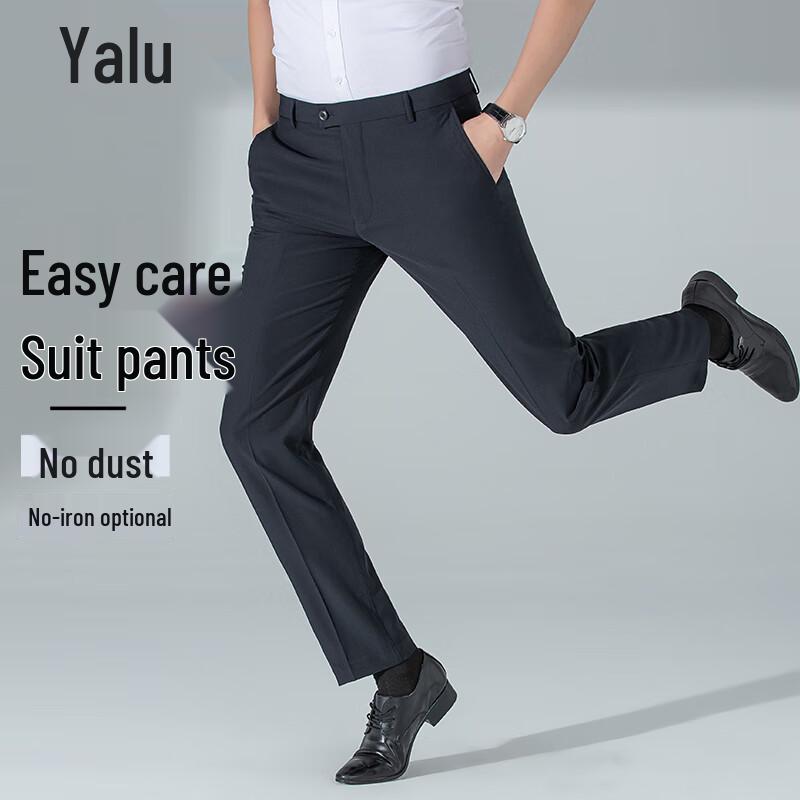 Men's High-Elastic Business Casual Straight-Leg Trousers
