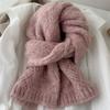 Alpaca Wool Scarf Women's Winter New Wool Blend Trendy Student High-end Knitting