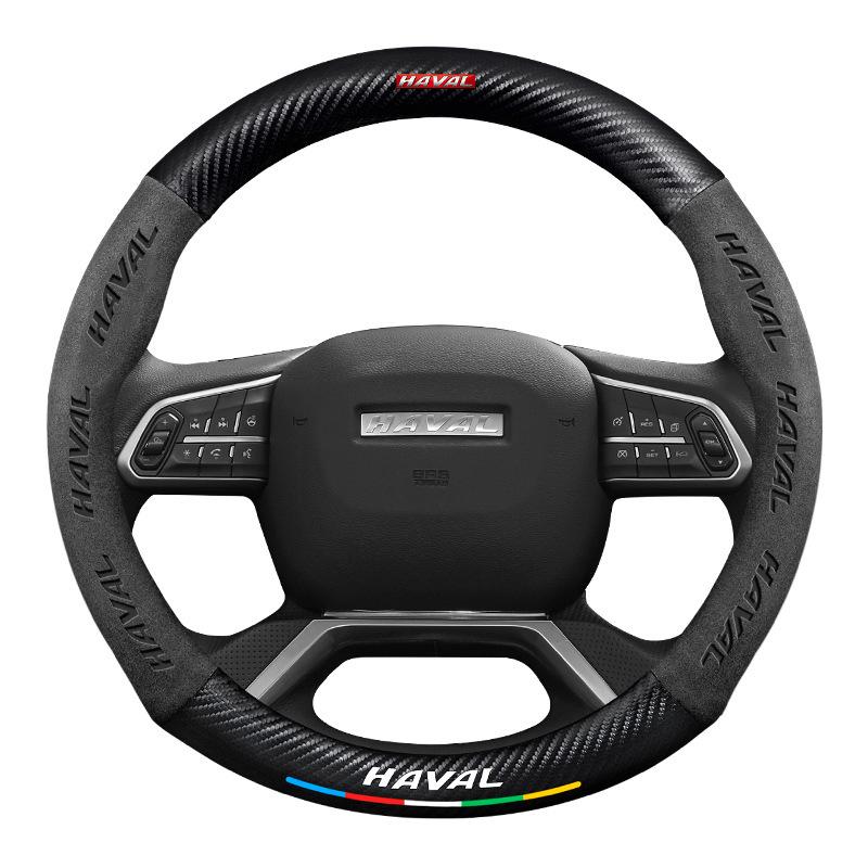 Haval Lenkradbezug für Shenshou H9, Big Dog, H6 National Tide Edition, M6, Chitu, F7X - Wildleder-Finish