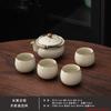 Beige Ru Kiln Kung Fu Tea Set One Pot Four Cups Two Cups Outdoor Travel Small Set Ru Porcelain Hotel Teapot Tea Tray
