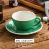 Yaratıcı Renk 150ml Espresso Fincanı ve Tabağı Ev Tatlı Tabağı Çay Fincanı Çift Kupası Hediye Ofis Kupası Masa Üstü Dekorasyonu