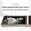 Gold and Silver Frame Electroplated PU Leather Phone Case for Samsung Z Flip 7 6 5 Flip6 Flip5 Flip4 Flip7 Protective Cover