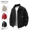 Men's 2025 Workwear Zipper Stand Collar Jacket - Versatile & Stylish for Spring/Autumn